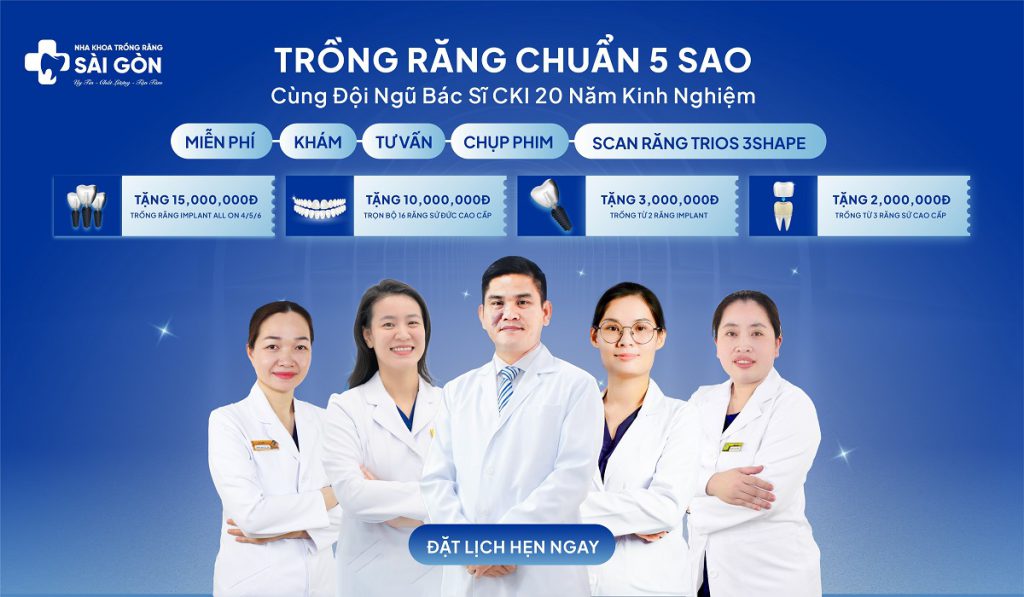 Dental Clinic